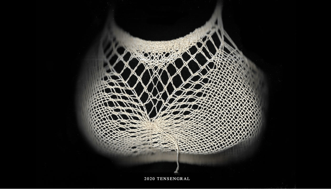 2018-2020 AMBI Classic Iteration 9